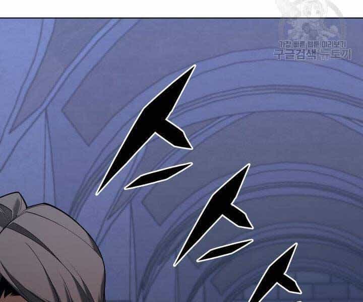Thợ Rèn Huyền Thoại - Chương 130 - ảnh 131
