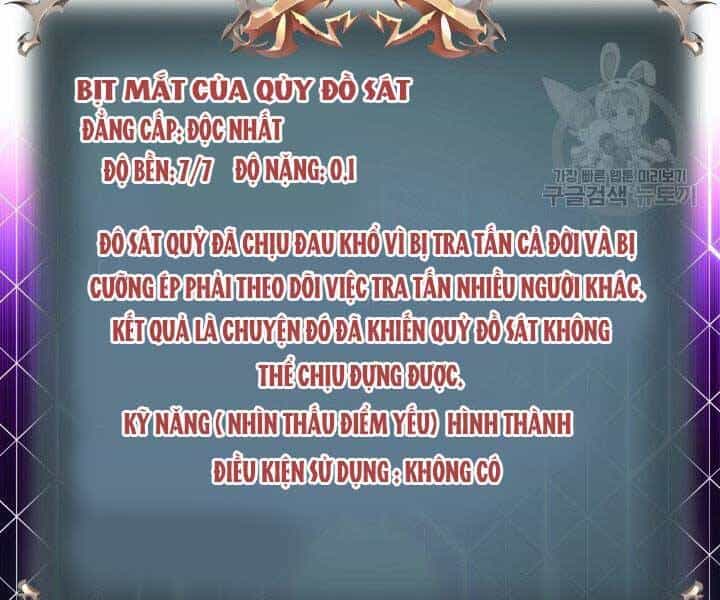 Thợ Rèn Huyền Thoại - Chương 130 - ảnh 19