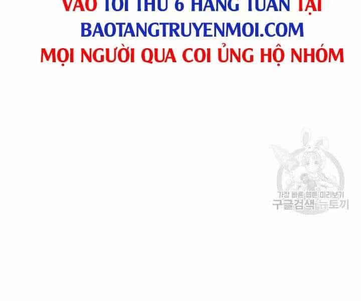 Thợ Rèn Huyền Thoại - Chương 130 - ảnh 210