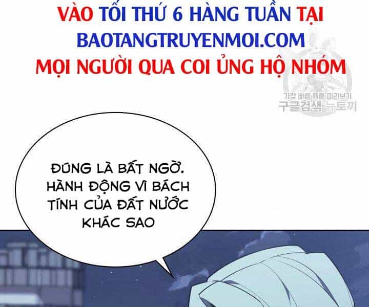 Thợ Rèn Huyền Thoại - Chương 130 - ảnh 218
