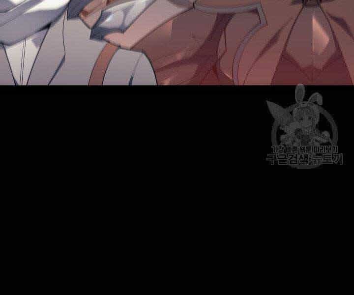 Thợ Rèn Huyền Thoại - Chương 131 - ảnh 240