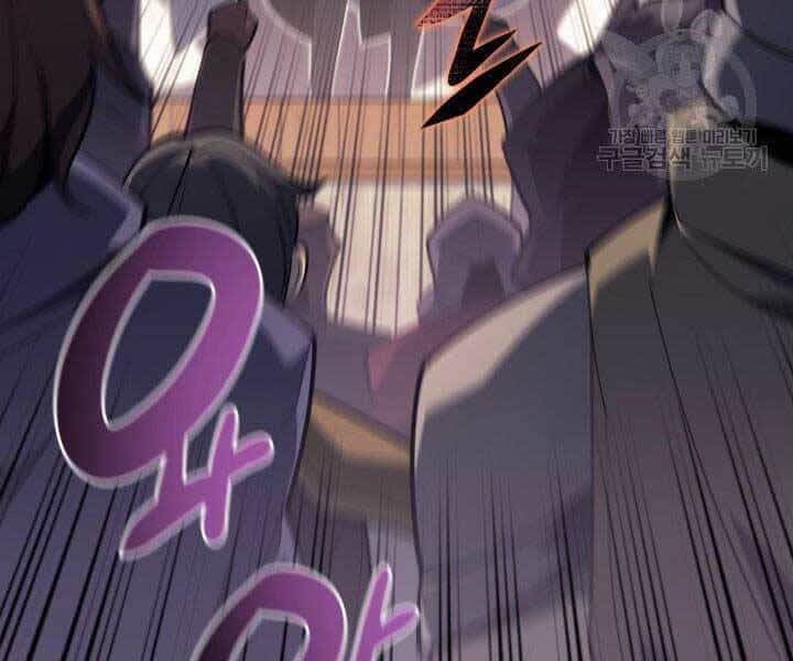 Thợ Rèn Huyền Thoại - Chương 131 - ảnh 268