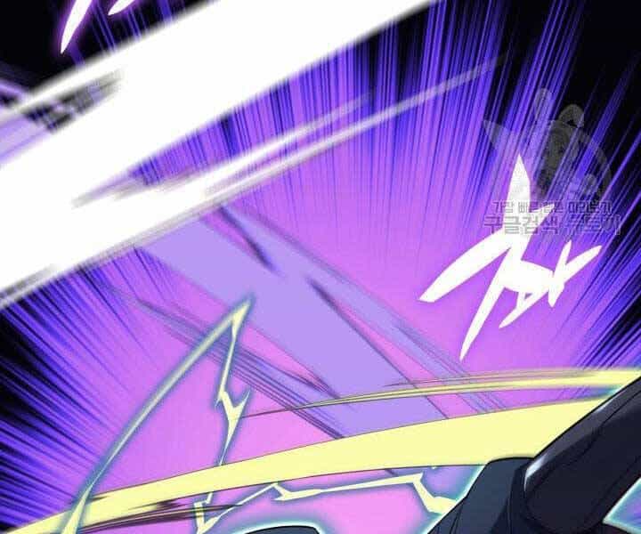 Thợ Rèn Huyền Thoại - Chương 132 - ảnh 165
