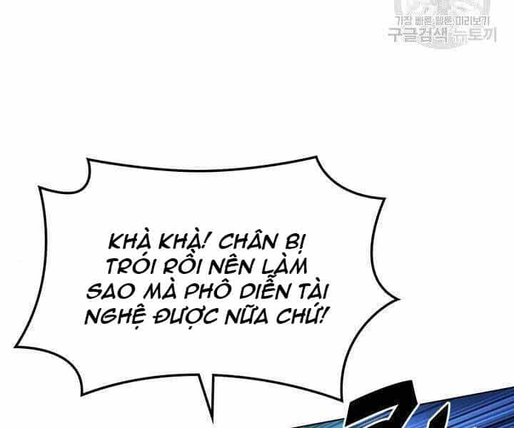 Thợ Rèn Huyền Thoại - Chương 132 - ảnh 204