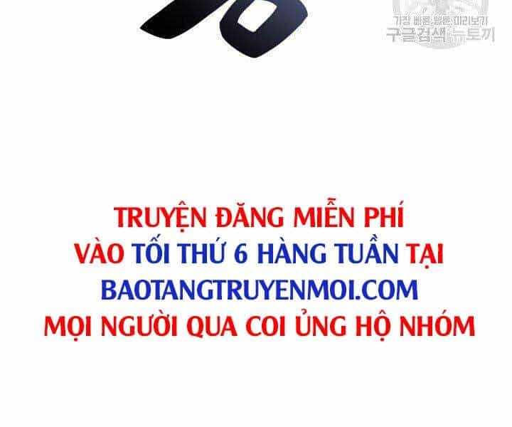 Thợ Rèn Huyền Thoại - Chương 132 - ảnh 209