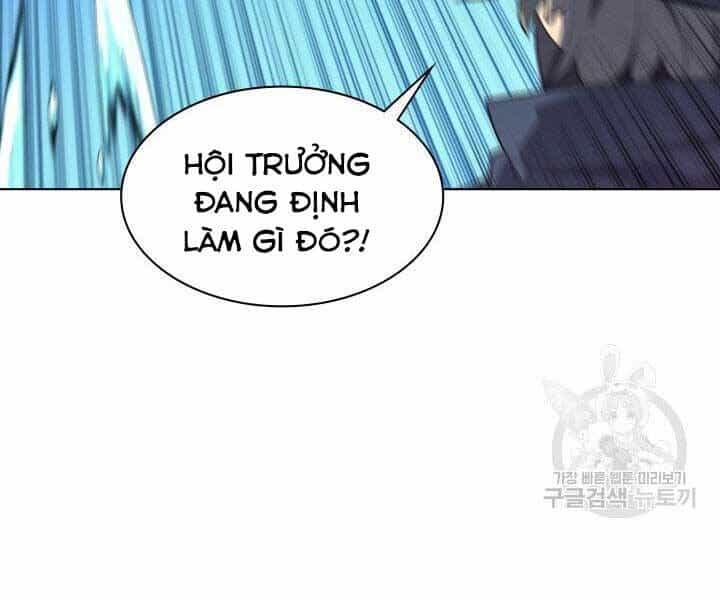 Thợ Rèn Huyền Thoại - Chương 132 - ảnh 27
