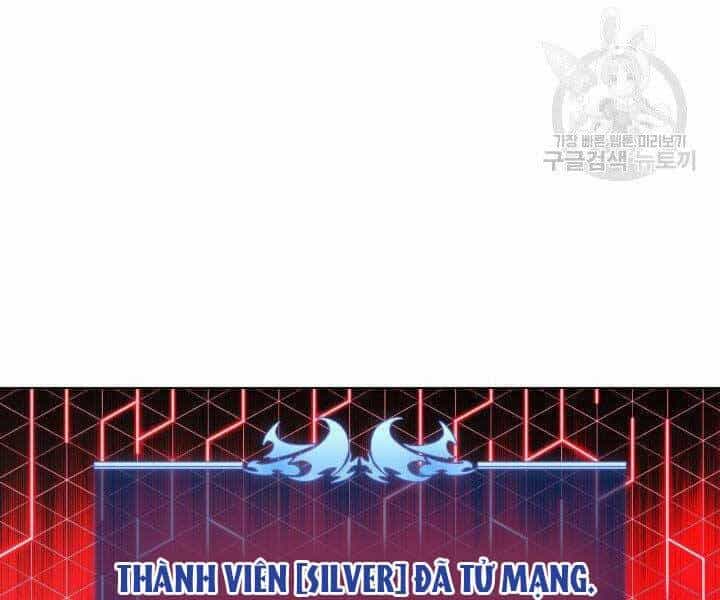 Thợ Rèn Huyền Thoại - Chương 132 - ảnh 52