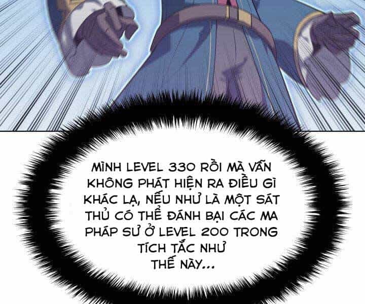 Thợ Rèn Huyền Thoại - Chương 132 - ảnh 76