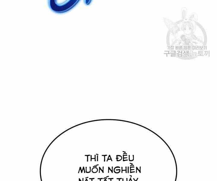 Thợ Rèn Huyền Thoại - Chương 132 - ảnh 94
