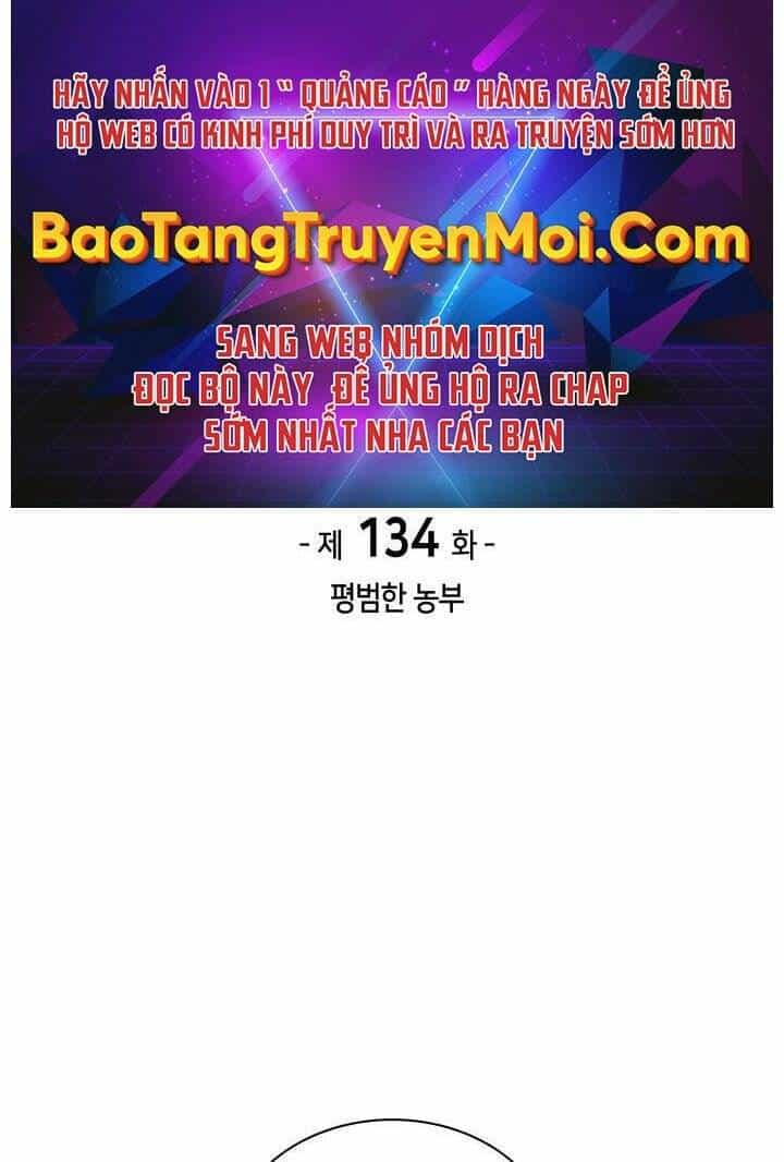 Thợ Rèn Huyền Thoại - Chương 134 - ảnh 1