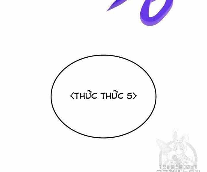 Thợ Rèn Huyền Thoại - Chương 134 - ảnh 141