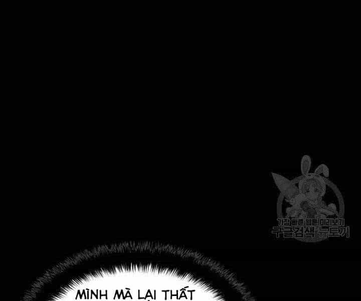 Thợ Rèn Huyền Thoại - Chương 134 - ảnh 21