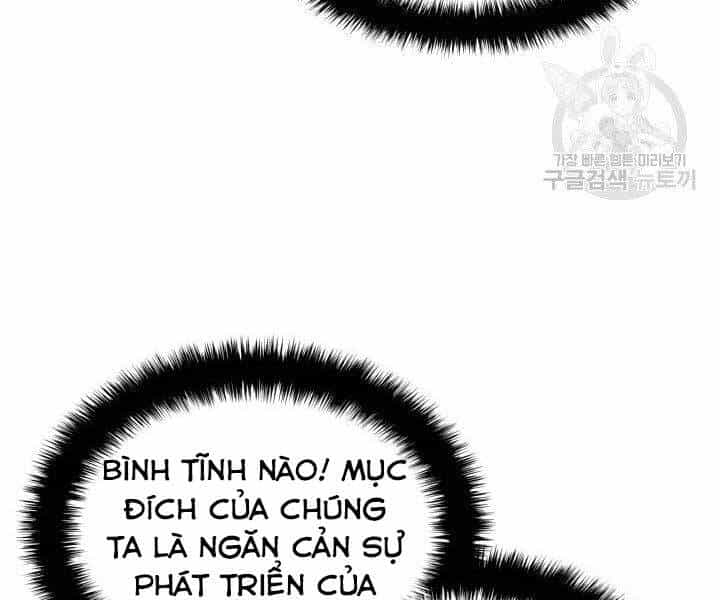 Thợ Rèn Huyền Thoại - Chương 134 - ảnh 231