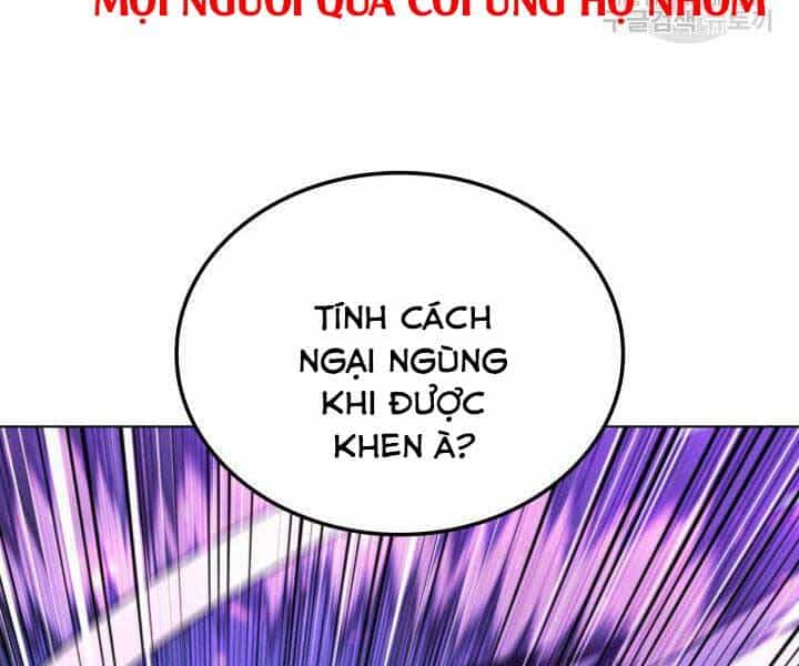 Thợ Rèn Huyền Thoại - Chương 135 - ảnh 228