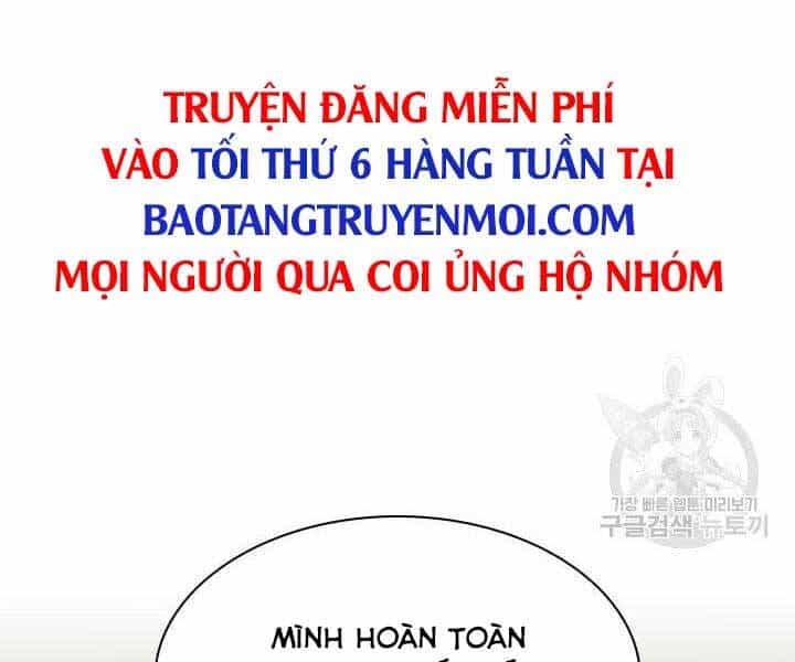 Thợ Rèn Huyền Thoại - Chương 135 - ảnh 239