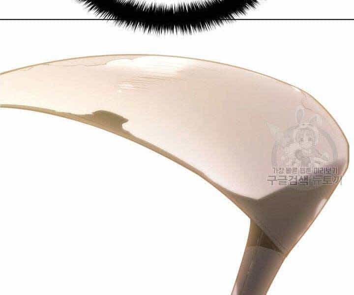 Thợ Rèn Huyền Thoại - Chương 135 - ảnh 263
