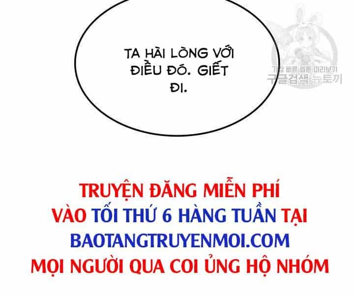 Thợ Rèn Huyền Thoại - Chương 136 - ảnh 229