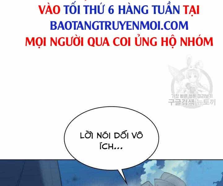 Thợ Rèn Huyền Thoại - Chương 136 - ảnh 243