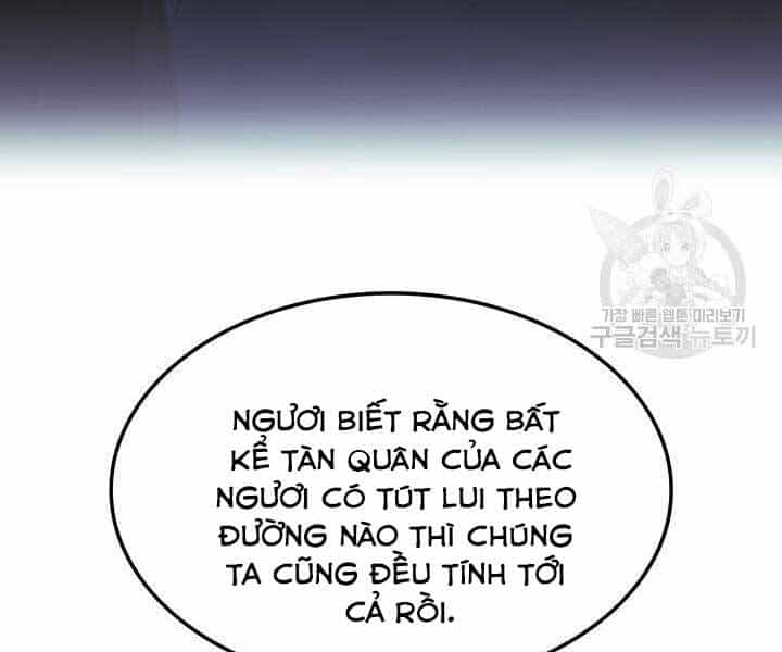 Thợ Rèn Huyền Thoại - Chương 136 - ảnh 254
