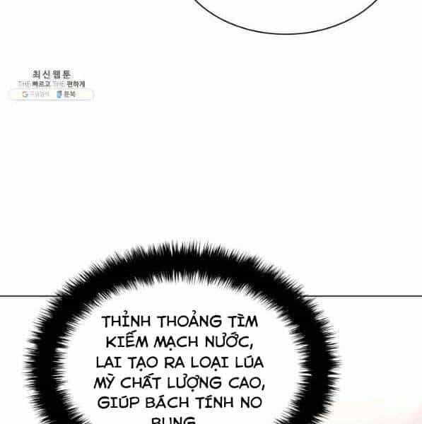 Thợ Rèn Huyền Thoại - Chương 137 - ảnh 9
