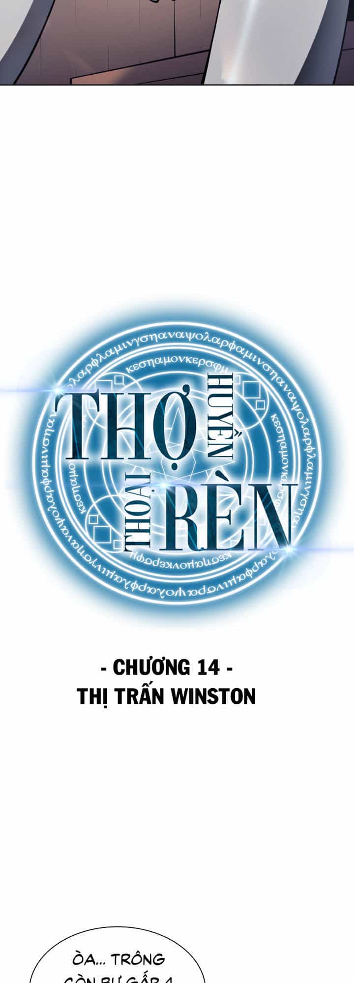 Thợ Rèn Huyền Thoại - Chương 14 - ảnh 3