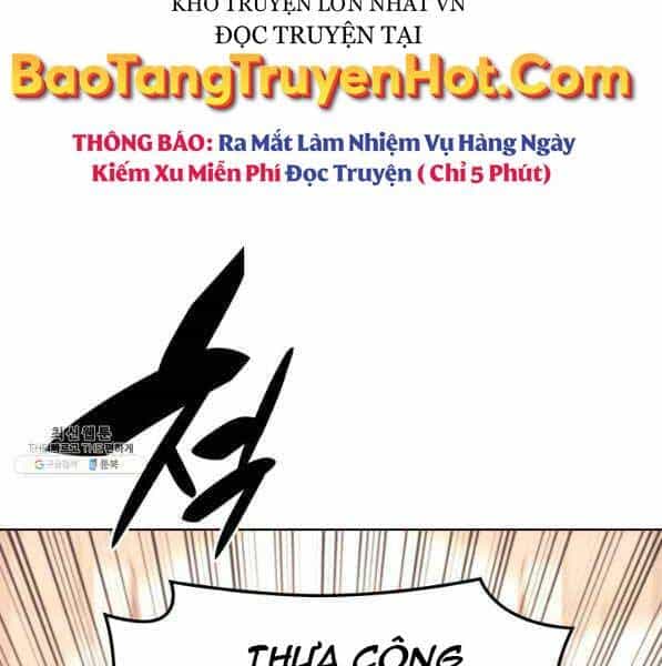 Thợ Rèn Huyền Thoại - Chương 141 - ảnh 37