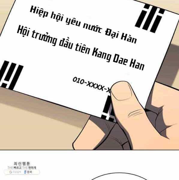 Thợ Rèn Huyền Thoại - Chương 142 - ảnh 40