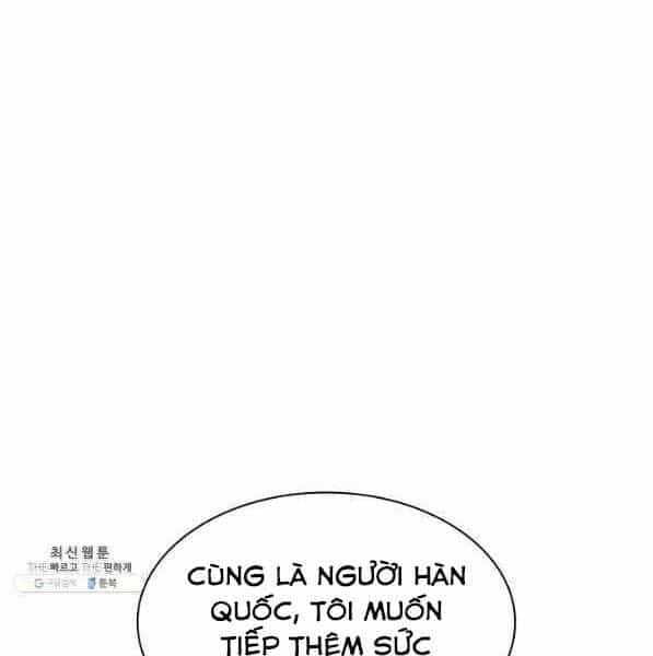 Thợ Rèn Huyền Thoại - Chương 142 - ảnh 52