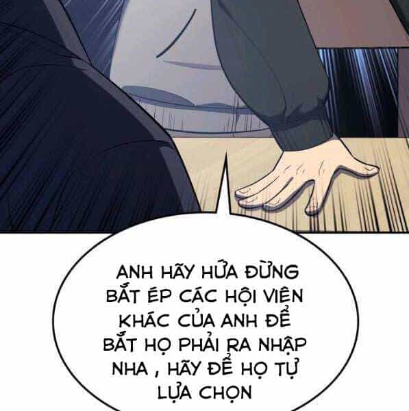 Thợ Rèn Huyền Thoại - Chương 142 - ảnh 84