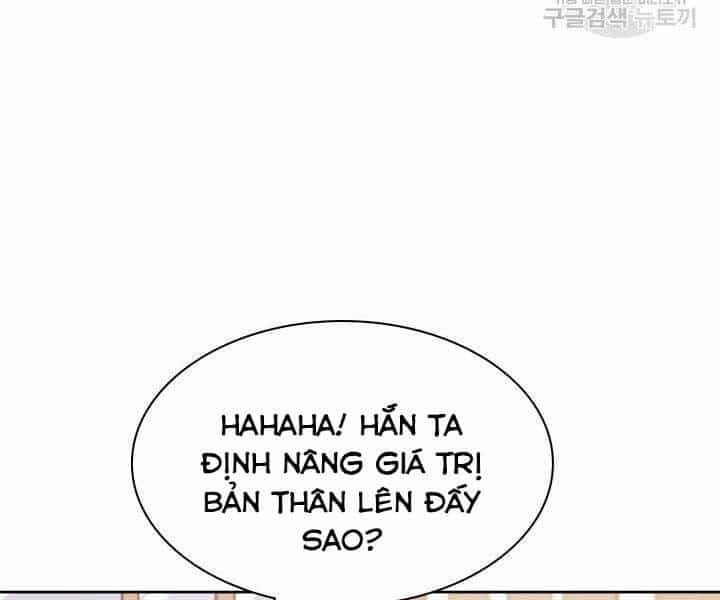 Thợ Rèn Huyền Thoại - Chương 144 - ảnh 128