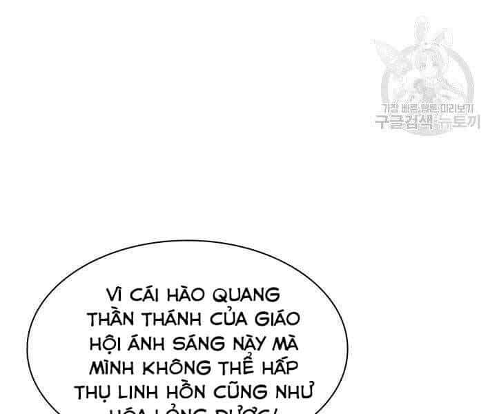 Thợ Rèn Huyền Thoại - Chương 144 - ảnh 71