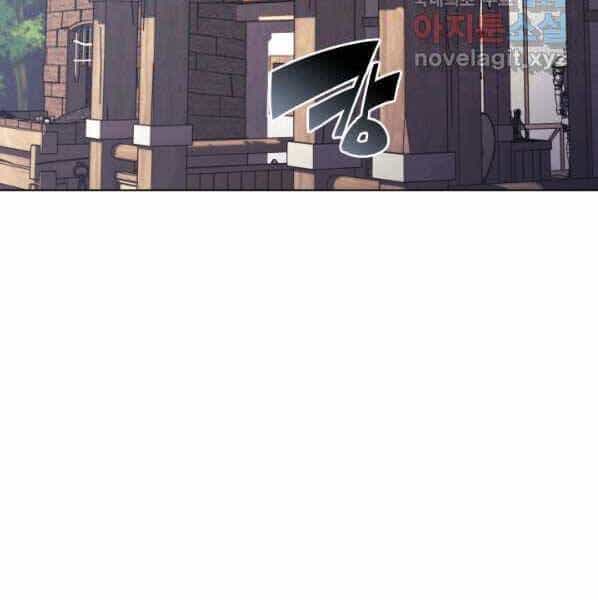 Thợ Rèn Huyền Thoại - Chương 145 - ảnh 170