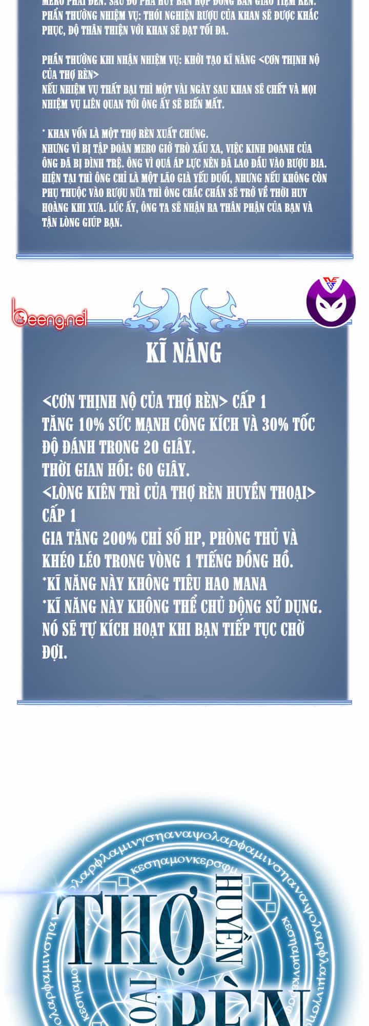 Thợ Rèn Huyền Thoại - Chương 15 - ảnh 56