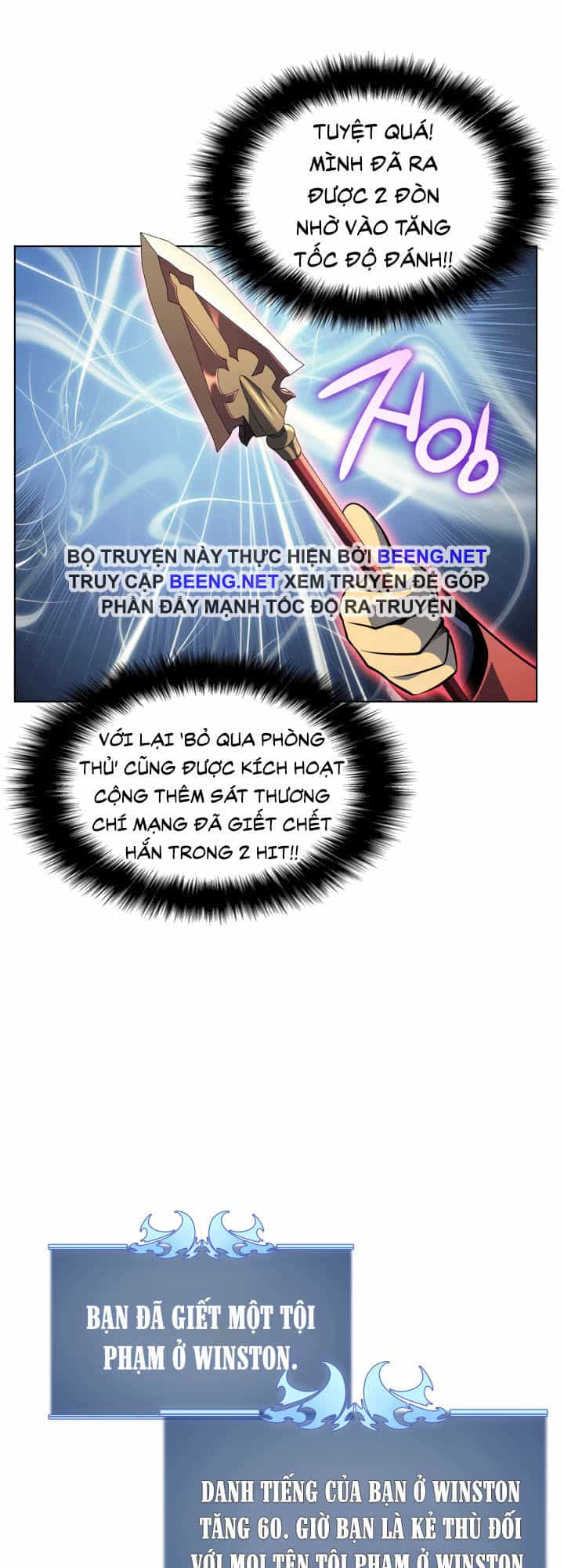 Thợ Rèn Huyền Thoại - Chương 15 - ảnh 9