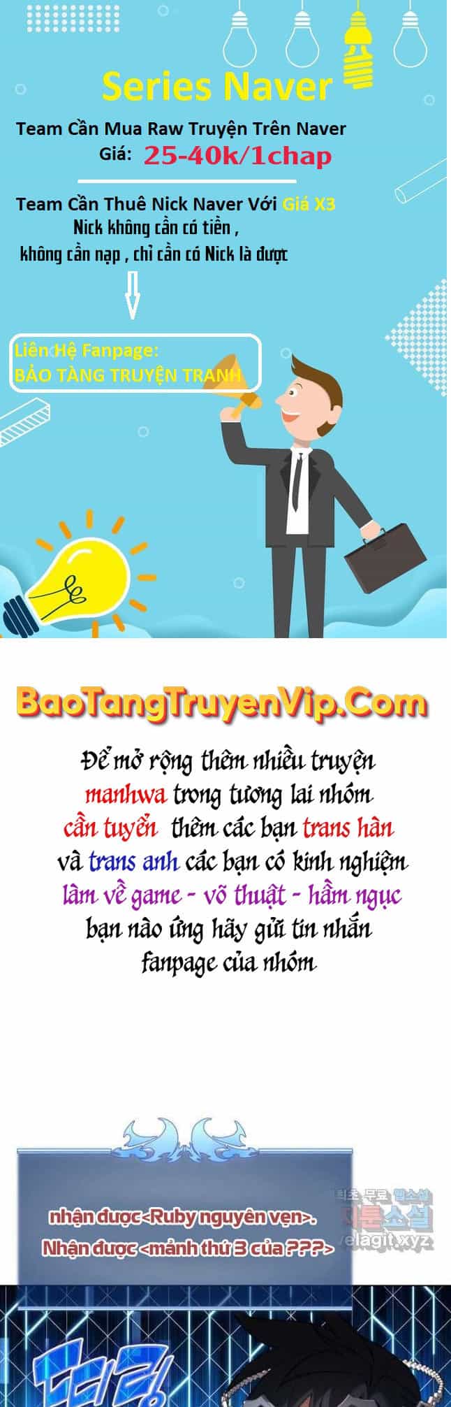 Thợ Rèn Huyền Thoại - Chương 153 - ảnh 100