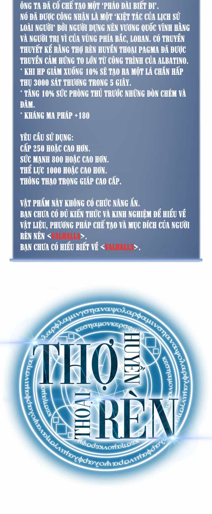 Thợ Rèn Huyền Thoại - Chương 16 - ảnh 54