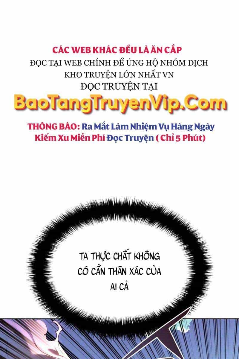 Thợ Rèn Huyền Thoại - Chương 164 - ảnh 54