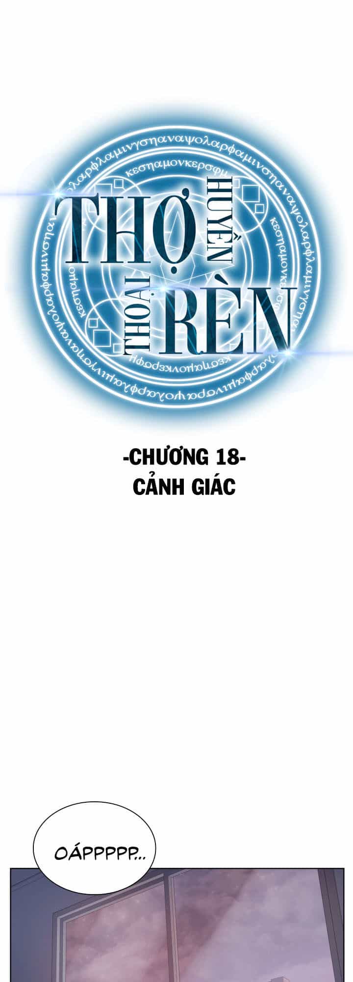 Thợ Rèn Huyền Thoại - Chương 18 - ảnh 14