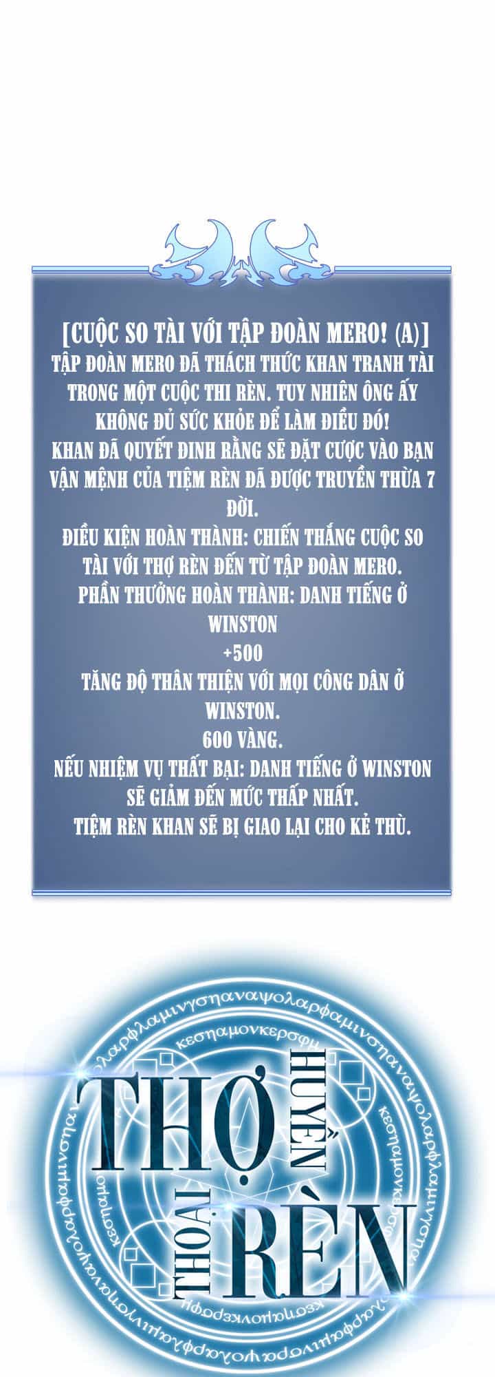 Thợ Rèn Huyền Thoại - Chương 18 - ảnh 55