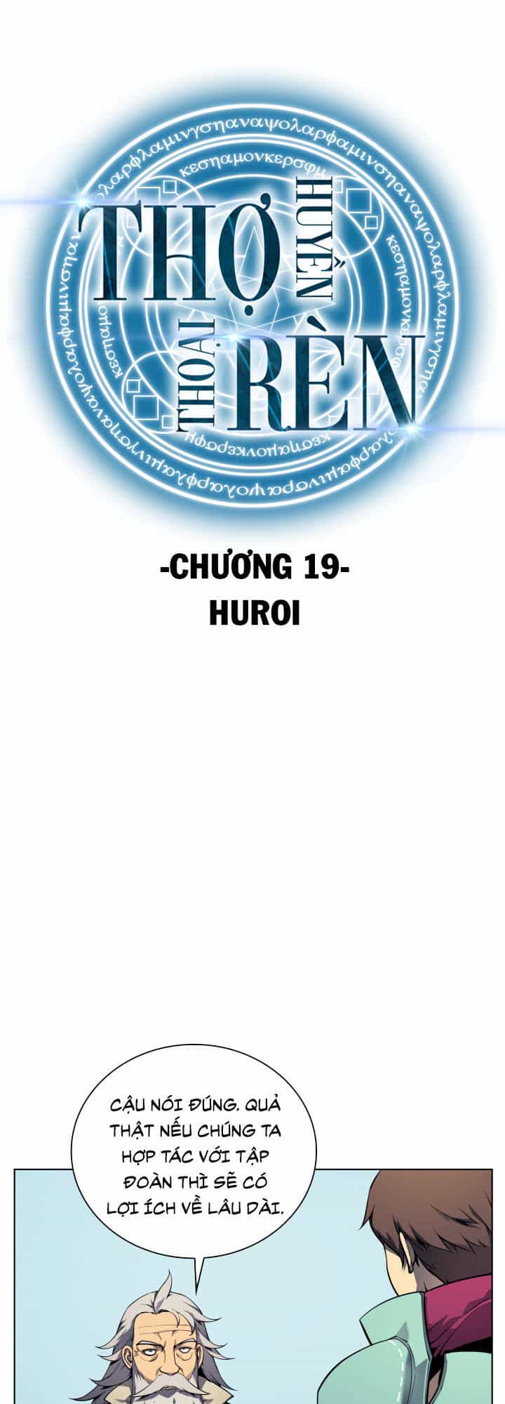 Thợ Rèn Huyền Thoại - Chương 19 - ảnh 4