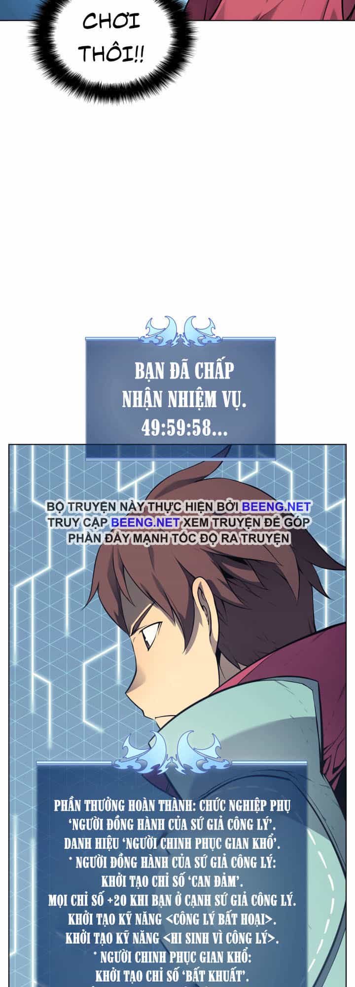 Thợ Rèn Huyền Thoại - Chương 19 - ảnh 62