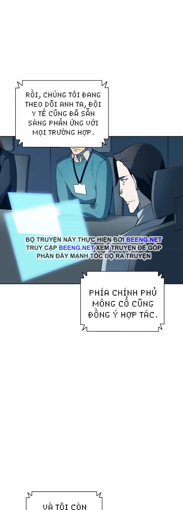 Thợ Rèn Huyền Thoại - Chương 20 - ảnh 14
