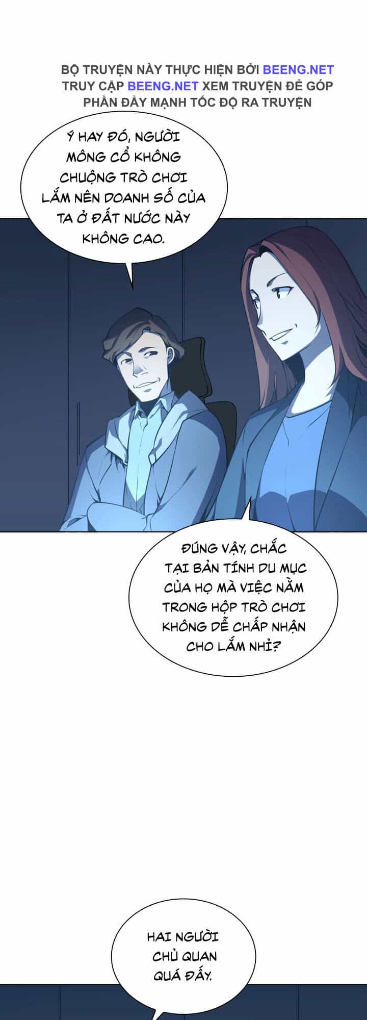 Thợ Rèn Huyền Thoại - Chương 20 - ảnh 17