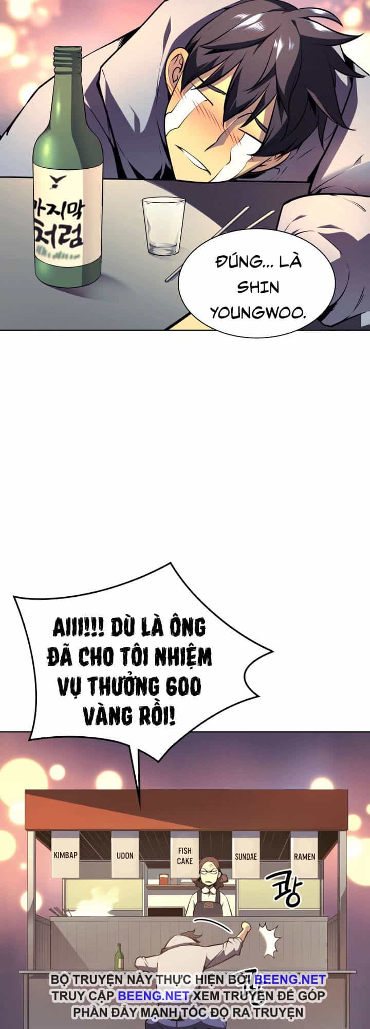 Thợ Rèn Huyền Thoại - Chương 20 - ảnh 32