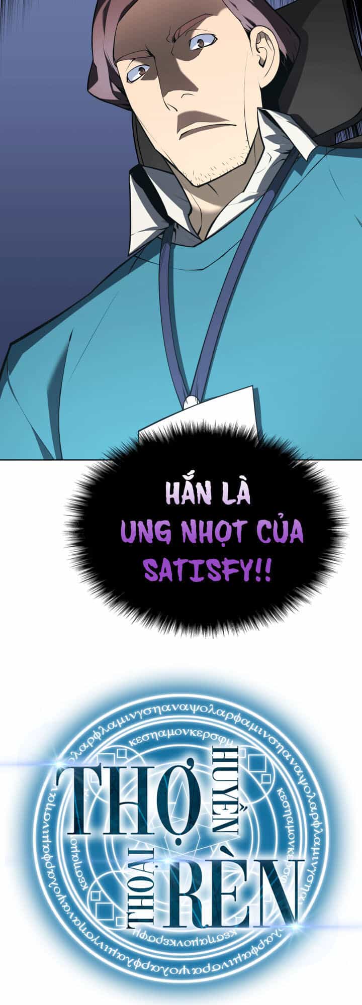 Thợ Rèn Huyền Thoại - Chương 20 - ảnh 49