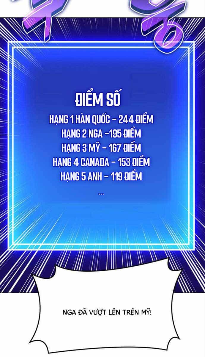 Thợ Rèn Huyền Thoại - Chương 212 - ảnh 67