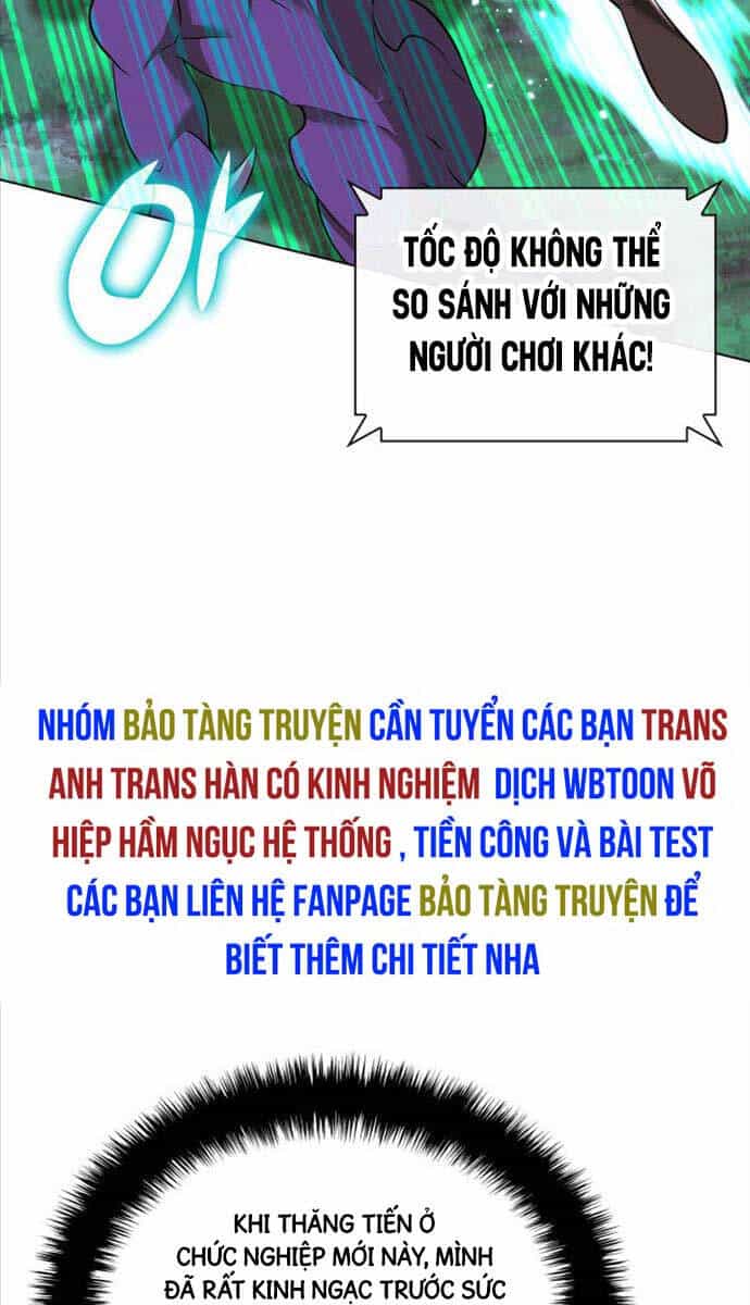 Thợ Rèn Huyền Thoại - Chương 214 - ảnh 110