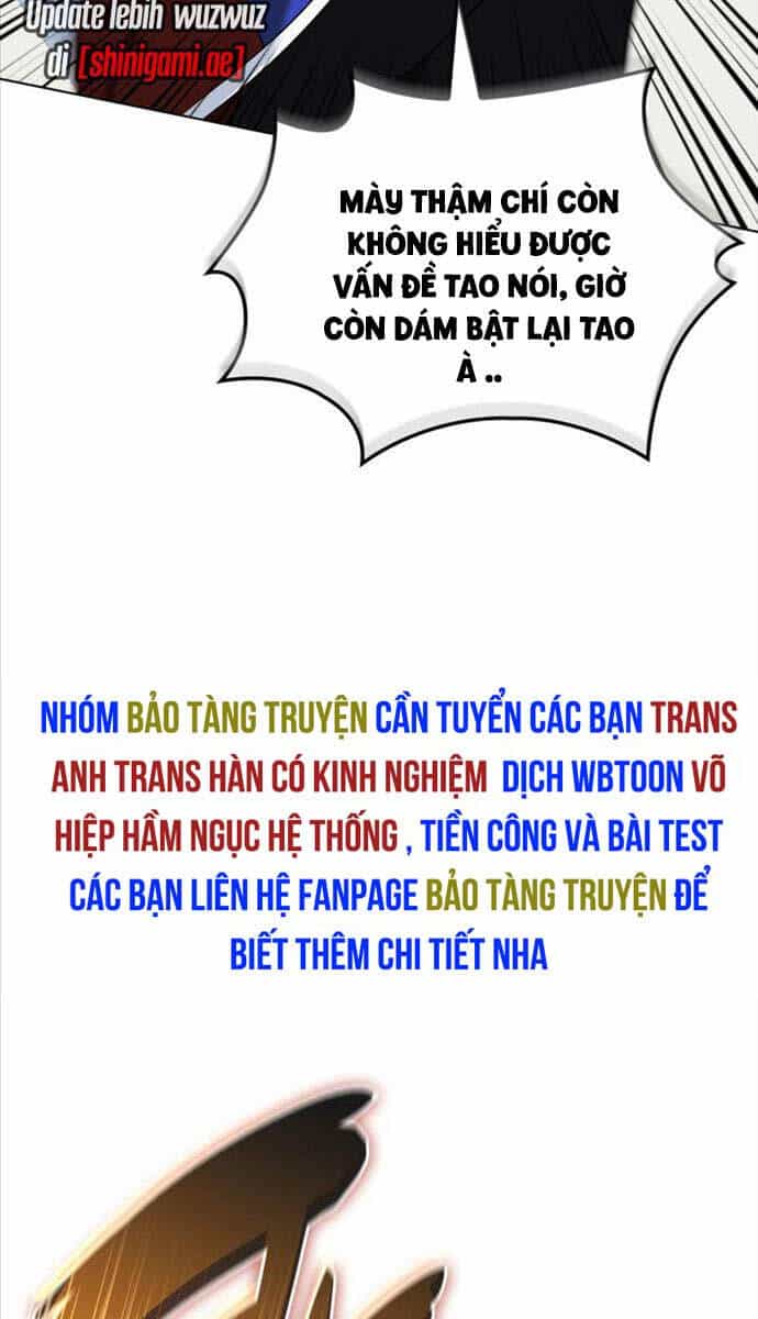 Thợ Rèn Huyền Thoại - Chương 214 - ảnh 26