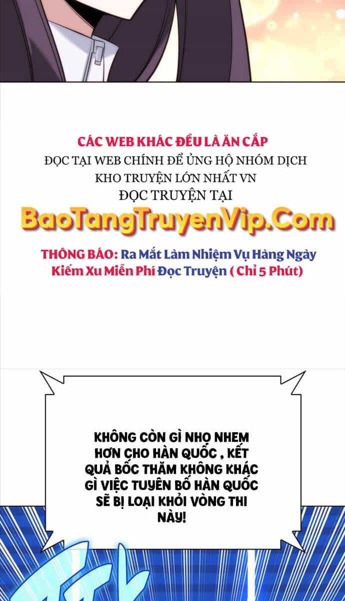 Thợ Rèn Huyền Thoại - Chương 215 - ảnh 47
