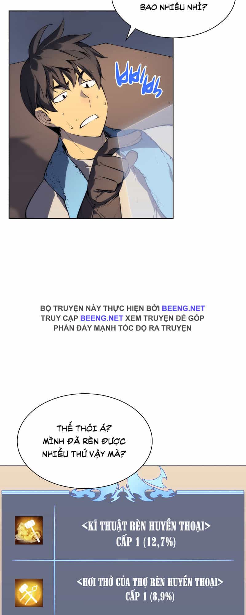Thợ Rèn Huyền Thoại - Chương 22 - ảnh 46